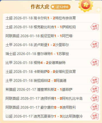 昨夜,题全中喜提,幸运星,AG真人,AG真人百家乐官方网站,AG,casino,AG真人app,AG真人百家乐登录入口,AG真人百家乐注册