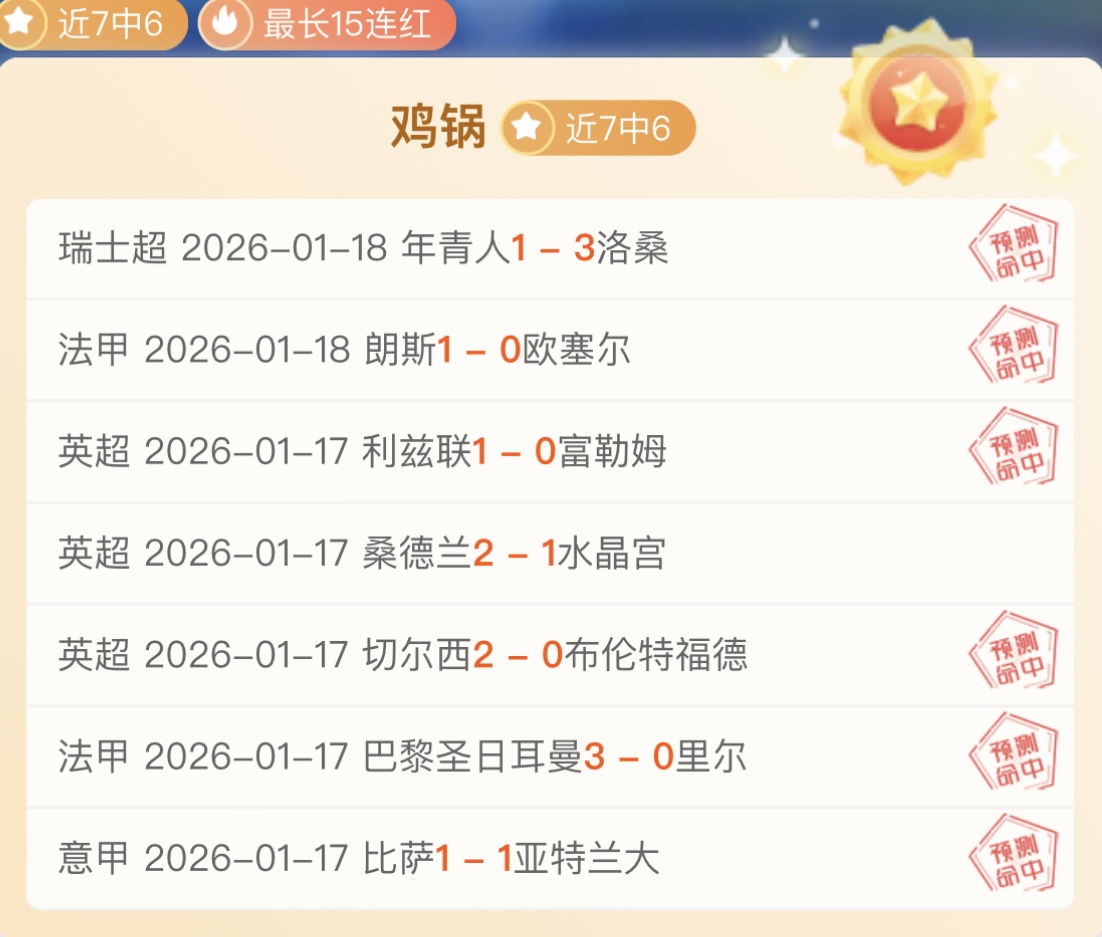 字母哥率领,雄鹿遭遇连,内部情况引,AG真人,AG真人百家乐官方网站,AG,casino,AG真人app,AG真人百家乐登录入口,AG真人百家乐注册