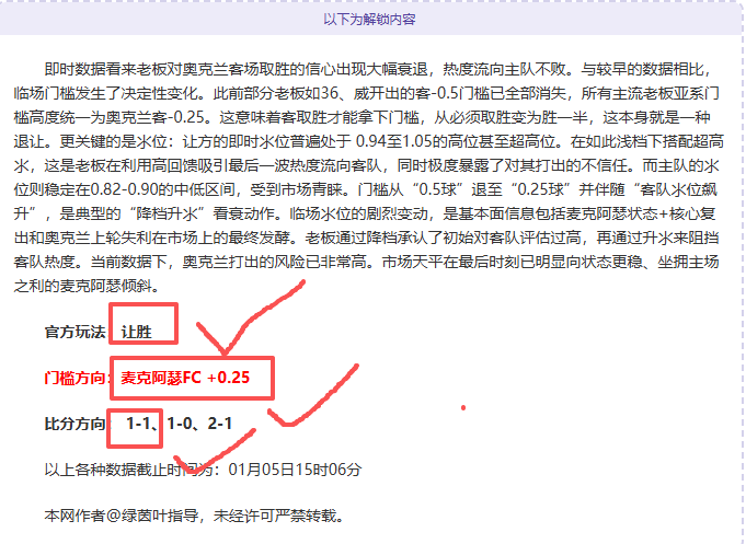 皇马创纪录,单赛季收入,突破,AG真人,AG真人百家乐官方网站,AG,casino,AG真人app,AG真人百家乐登录入口,AG真人百家乐注册