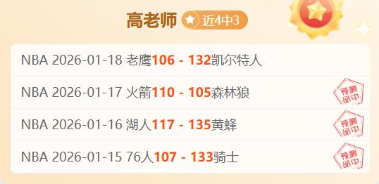 皇马续约前,景不明,贝尔,AG真人,AG真人百家乐官方网站,AG,casino,AG真人app,AG真人百家乐登录入口,AG真人百家乐注册