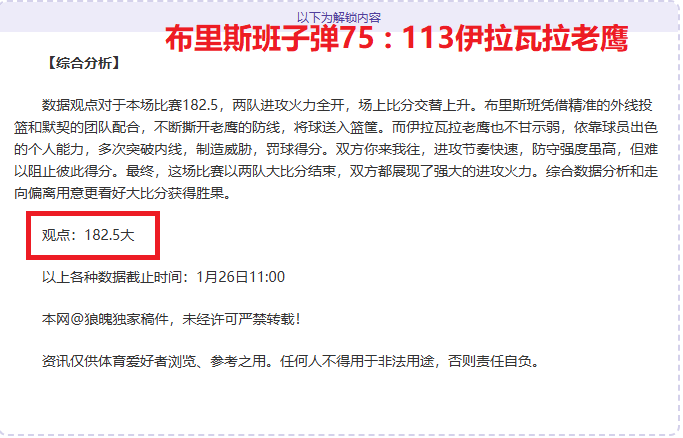 法国,岁名将科内,本月末重返,AG真人,AG真人百家乐官方网站,AG,casino,AG真人app,AG真人百家乐登录入口,AG真人百家乐注册