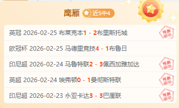 利物浦欲签,前切尔西球,星霍尔,AG真人,AG真人百家乐官方网站,AG,casino,AG真人app,AG真人百家乐登录入口,AG真人百家乐注册