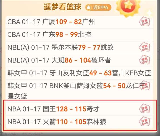 巴塞罗那名,将亚马尔助,力球队狂揽,AG真人,AG真人百家乐官方网站,AG,casino,AG真人app,AG真人百家乐登录入口,AG真人百家乐注册