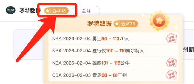 大乐透期号,专家推荐,质合分析精,AG真人,AG真人百家乐官方网站,AG,casino,AG真人app,AG真人百家乐登录入口,AG真人百家乐注册