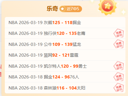新疆,深圳,赛程,AG真人,AG真人百家乐官方网站,AG,casino,AG真人app,AG真人百家乐登录入口,AG真人百家乐注册