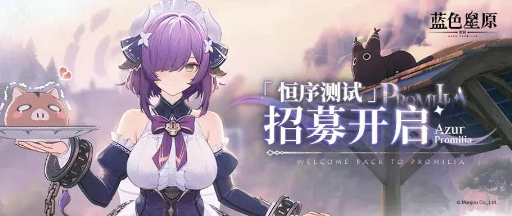 哈維爾激情,宣言,亞冠作戰挑,AG真人,AG真人百家乐官方网站,AG,casino,AG真人app,AG真人百家乐登录入口,AG真人百家乐注册