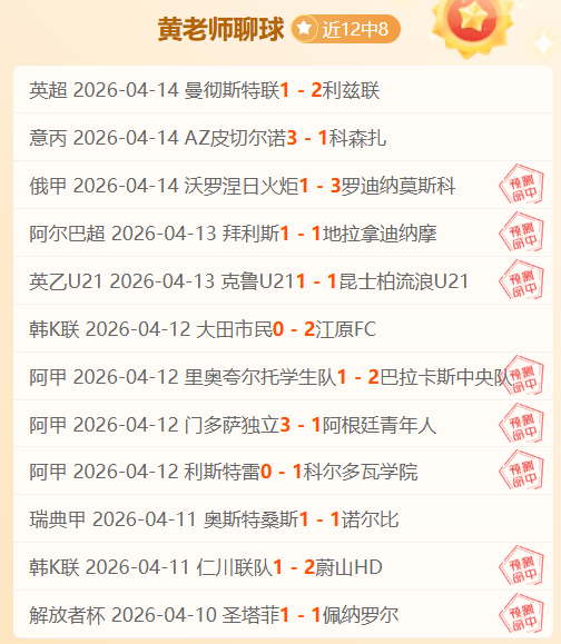 红色沙漠女,性角色编辑,专家质合分,AG真人,AG真人百家乐官方网站,AG,casino,AG真人app,AG真人百家乐登录入口,AG真人百家乐注册