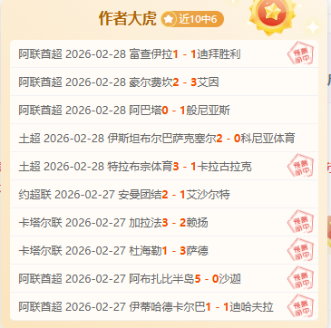 成都荣膺,国家级,基地殊荣,AG真人,AG真人百家乐官方网站,AG,casino,AG真人app,AG真人百家乐登录入口,AG真人百家乐注册