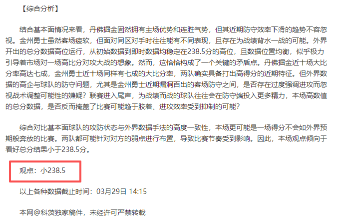 邵佳一逆境,崛起,杜震宇力挺,AG真人,AG真人百家乐官方网站,AG,casino,AG真人app,AG真人百家乐登录入口,AG真人百家乐注册