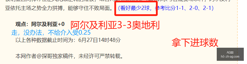 真人,AG真人,AG真人官网,AG真人官网,AG真人娱乐,AG真人互动,AG真人平台,AG真人登录