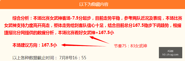真人,AG真人,AG真人官网,AG真人官网,AG真人娱乐,AG真人互动,AG真人平台,AG真人登录