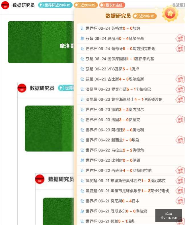 真人,AG真人,AG真人官网,AG真人官网,AG真人娱乐,AG真人互动,AG真人平台,AG真人登录