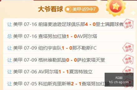 真人,AG真人,AG真人官网,AG真人官网,AG真人娱乐,AG真人互动,AG真人平台,AG真人登录