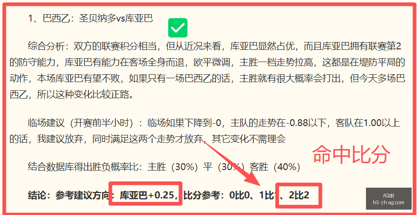 真人,AG真人,AG真人官网,AG真人官网,AG真人娱乐,AG真人互动,AG真人平台,AG真人登录