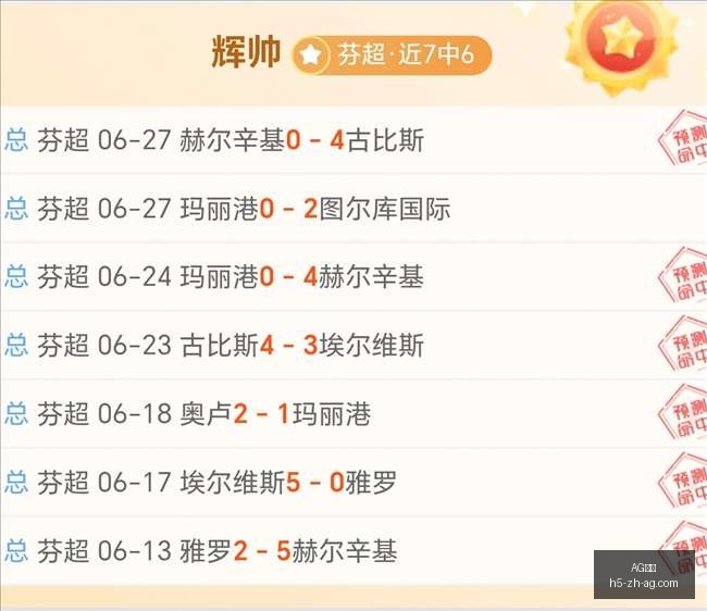 真人,AG真人,AG真人官网,AG真人官网,AG真人娱乐,AG真人互动,AG真人平台,AG真人登录
