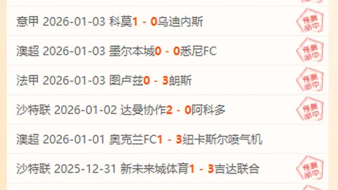 AG真人 产品 090817 5ma