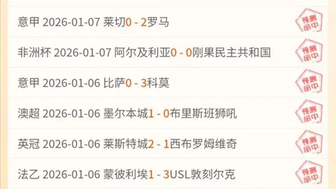 AG真人 产品 091719 cn4