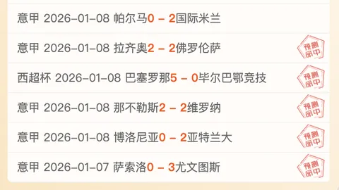 罗马诺爆料：官方否认利物浦与克洛普接触，回归传闻皆为谣言！