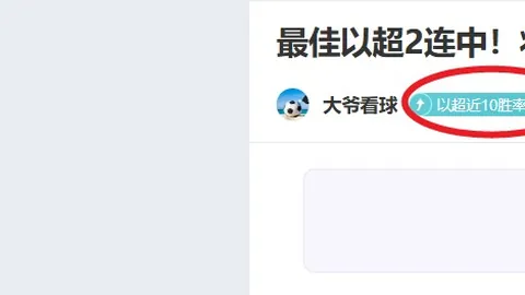 “MSN组合领航，哈维掌控中场巴塞罗那梦幻阵容揭晓”