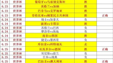 真人 150127 65