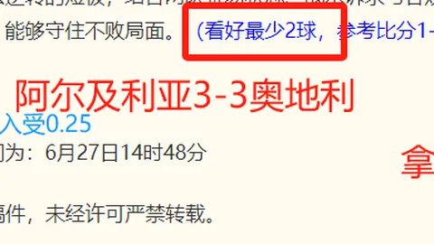 真人 151453