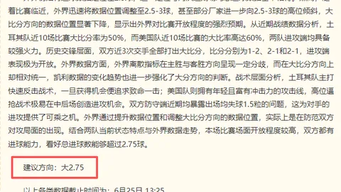 真人 154814 02