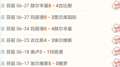 真人 172320 2