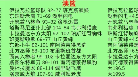 真人 ，AG真人官网，170731