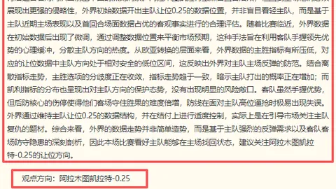 真人 175500 7