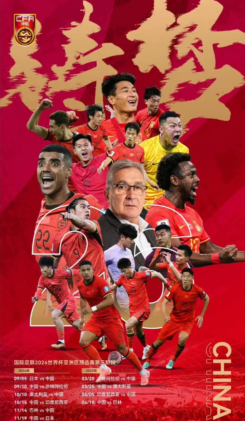 格裏利什在